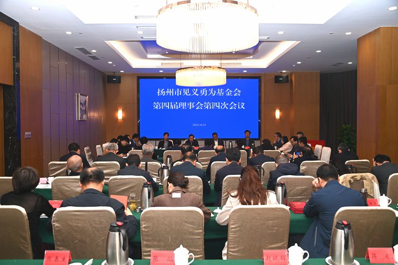 db2117c3ba04846c44f97ee6d70f5d6_副本2.jpg