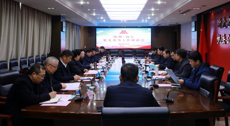 86bb7ebf3e0553c23c45dc44e304b3a_副本.jpg