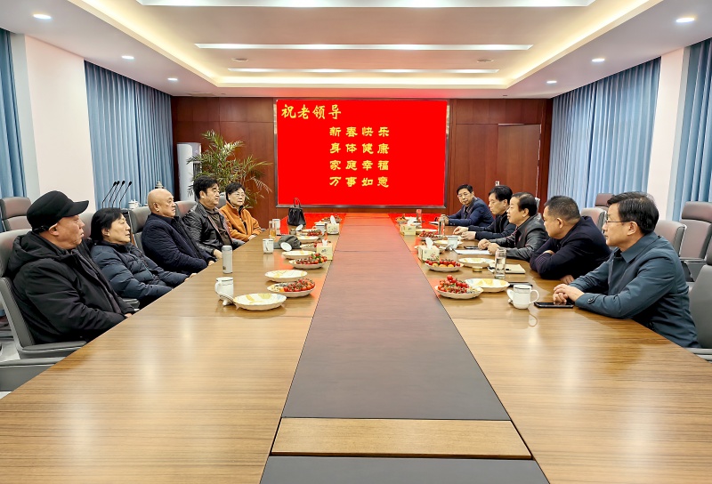 2024新春团拜会_副本.jpg