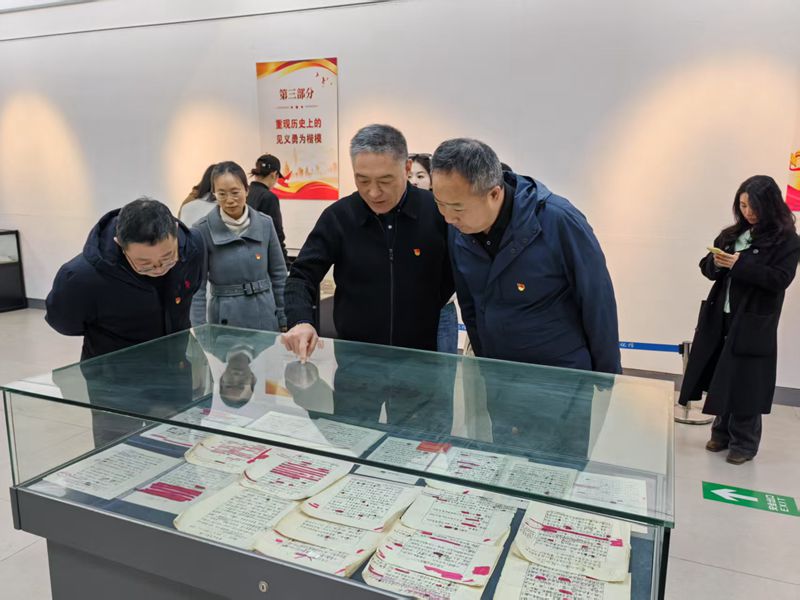 5446cc19503af01b5c78a1a33afc5ff_副本.jpg