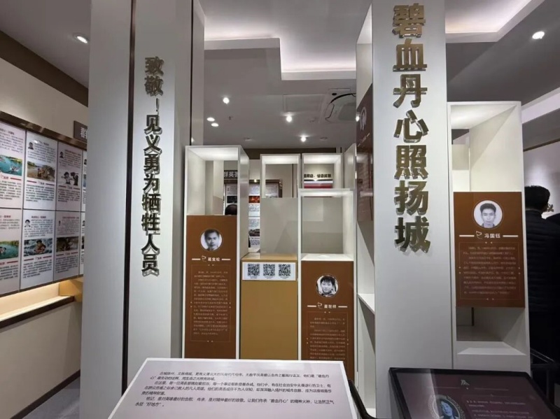 1767493839885986.jpg 640_副本.jpg