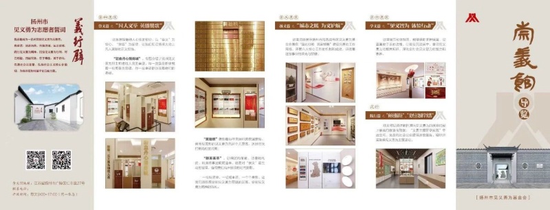 1767493858166535.jpg 微信图片_2026-01-04_102825_339_副本.jpg