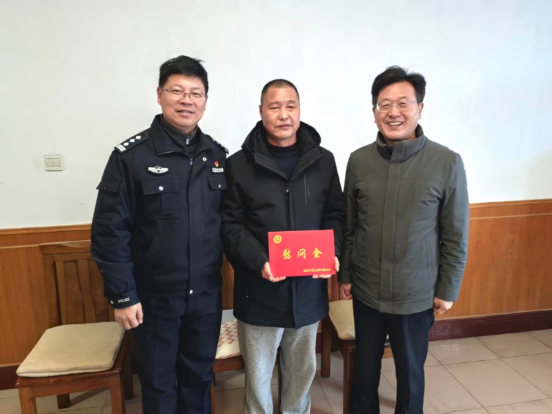 20260209慰问王永芳 (2)_副本.jpg