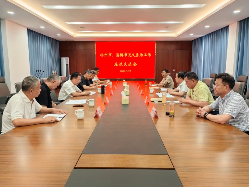 ea00548e9a5243273a1763f5241c7048_副本.jpg