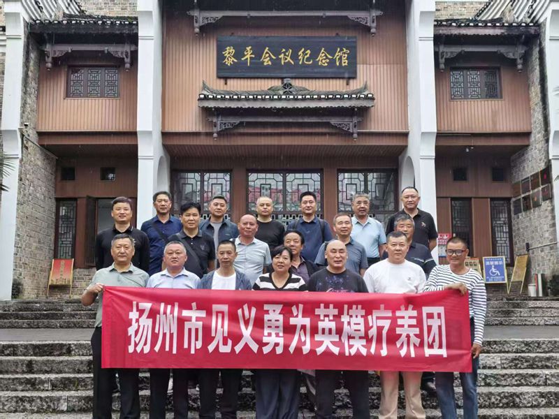 a0b9bc3e41f3eb560b118f6a82e618f4_副本.jpg