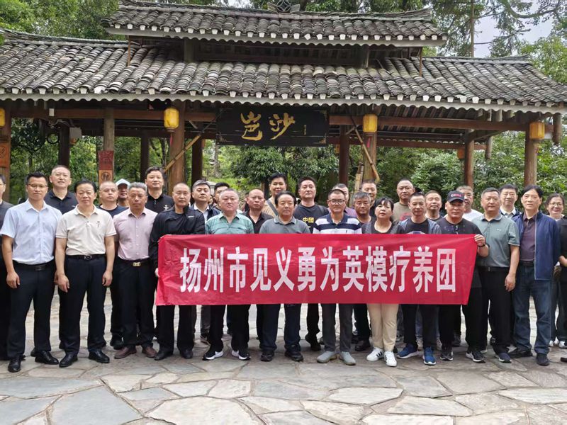 11c1b0a6d4feb68132f4c3a4a5f8732d_副本.jpg